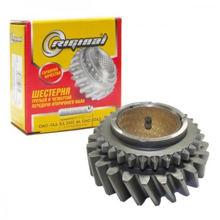  3-4  -53,3307,66,52,  RIGINAL RG52-1701113-10