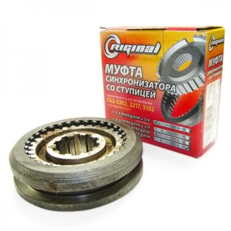    3-4  -3307,53 RIGINAL RG52-1701116-21