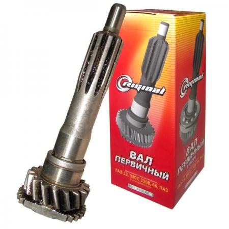    -53,3307,3308,66, -3205 RIGINAL RG53-12-1701302