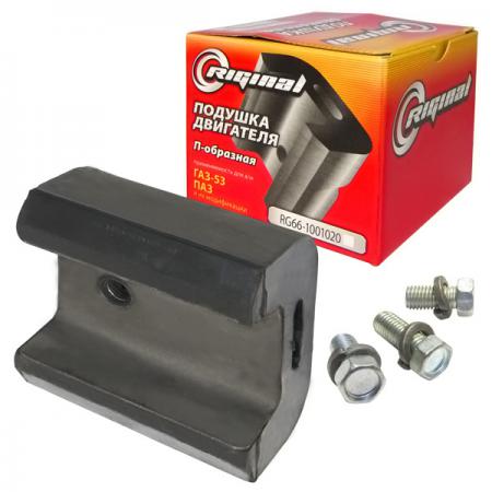   - () -53  RIGINAL RG66-1001020