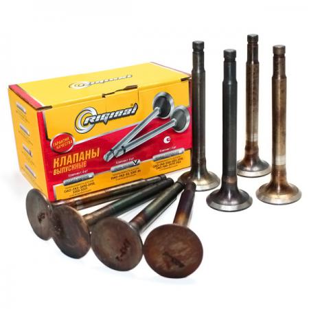   .511,513,523 ( 2005..) RIGINAL RG66-1007015