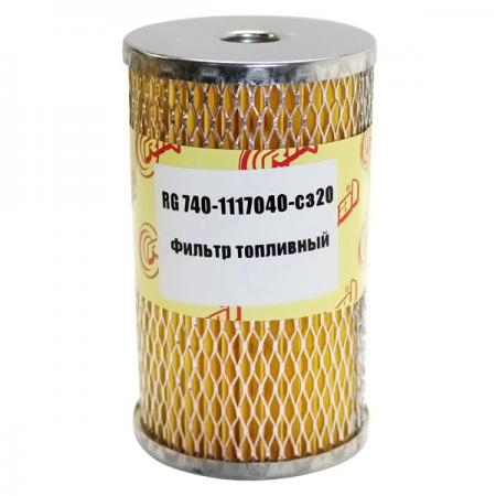    , -133,-4301 Riginal RG740-1117040-C320 RIGINAL