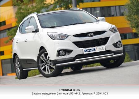    HYUNDAI IX35 D57-D42 R2301003