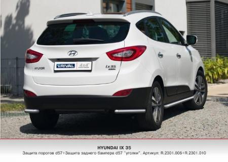   D57+  HY IX35 (2010-2013) R2301006