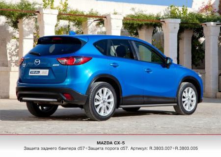     57 CX-5 R3803007