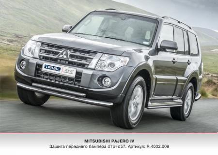MITSUBISHI PAJERO IV (2012-)    D76+D57 +   R4002009
