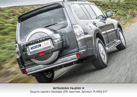     D76+  MITSUBISHI R4002017