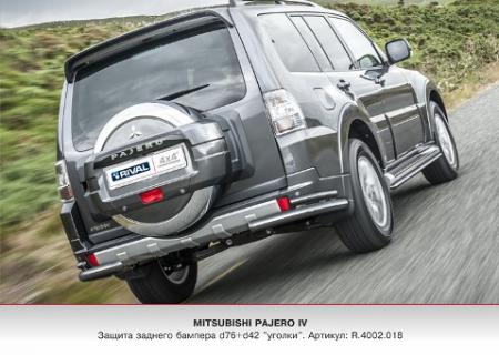    d76 +d42  PAJERO IV R4002018 Rival