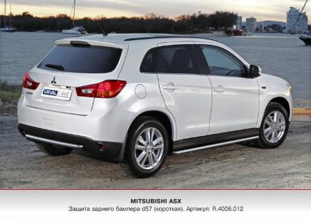 MITSUBISHI ASX (2010-2013-)    D57  +   R4006012