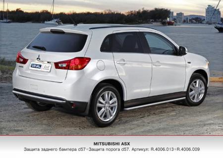 MITSUBISHI ASX (2010-2013-)    D57 +   R4006013