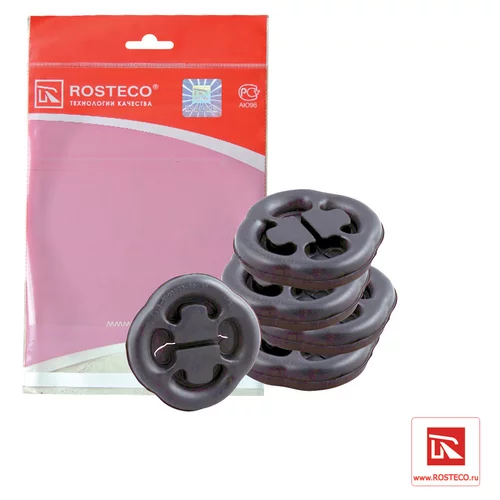   ( 5 .)   2108-1203073-20 20019 ROSTECO