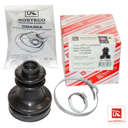 ПЫЛЬНИК ШРУСА RENAULT CLIO, KANGOO, LAGUNA, MEGANE,THALIA, TWINGO ВНУТРЕННИЙ ПРАВЫЙ (+ 2 ХОМУТА, СМА 20088