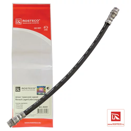   LADA LARGUS, LOGAN, SANDERO  20291