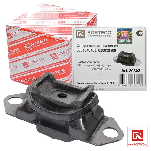 ОПОРА ДВИГАТЕЛЯ ЛЕВАЯ LOGAN,LARGUS 6001548160 20303