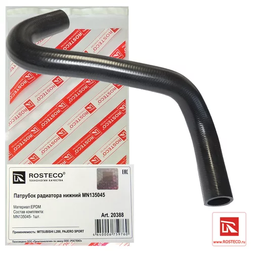    L200, PAJEROSPORT EPDM MN135045 20388