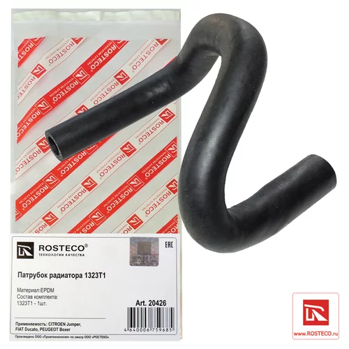   JUMPER,DUCATO,BOXER EPDM 1323T1 20426
