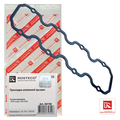 ПРОКЛАДКА КЛАПАННОЙ КРЫШКИ GM, OPEL, DAEWOO, ROSTECO, РЕЗИНОПРОБКА 20749