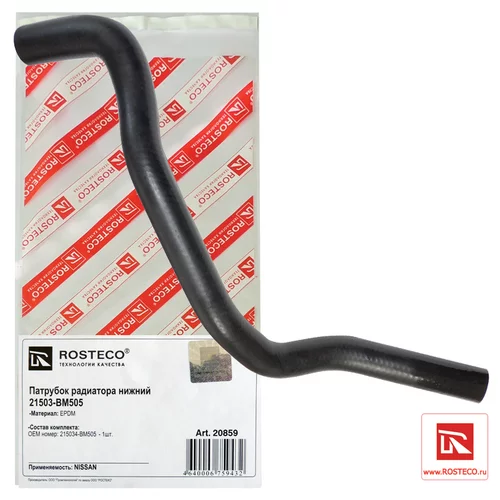    EPDM 21503-BM505 20859