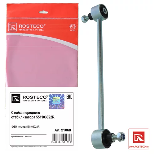   DUSTER 551103022R 21068