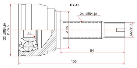  HY SOLARIS 10- (RUSSIA), KIA RIO 11- (RUSSIA) HY-13
