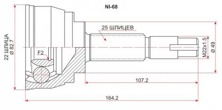  NI68