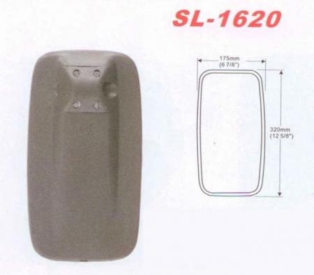  SL1620