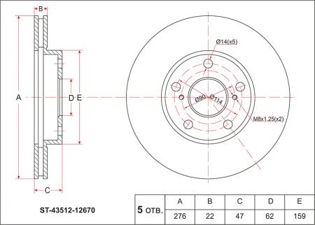    TY AURIS/COROLLA SED, ZZE150/ZRE151 (EU), NZE15#/ZRE15# (JP), 06- ST-43512-12670