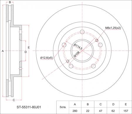   SX4 ST5531180J01