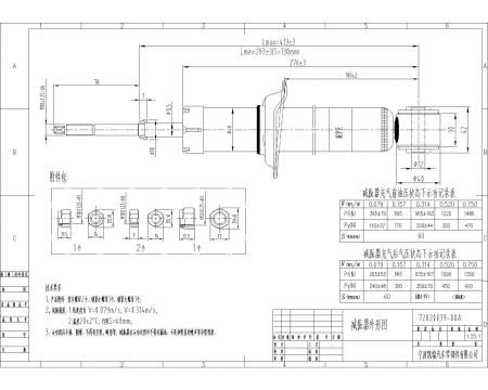 СТОЙКА ЗАДНЯЯ NISSAN AVENIR/BLUEBIRD/SYLPHY/PRIMERA/PULSAR/PRESEA/SUNNY/OPEL AGILA 95-06 RH=LH SAT ST-56210-5M425 ST-56210-5M425