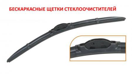 ������������ ST-WB6-19