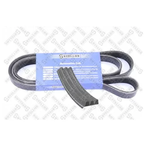   DAIHATSU CHARADE 1.3/1.5 16V 93] 03-00538-SX
