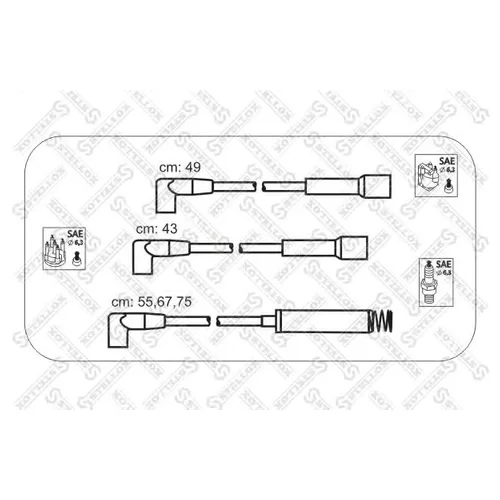 -  OPEL KADETT E/VECTRA A 1.6 [94 10-32311-SX