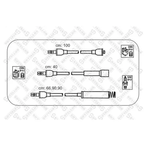 -  OPEL OMEGA A 1.8/2.0 [94 10-38106-SX