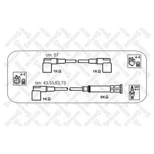 -  BMW E30/E34/E36 1.6/1.8 M40 83-94 10-38134-SX