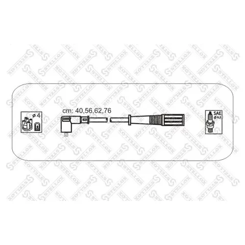 -  PEUGEOT 405/406, CITROEN XANTIA 2.0 93] 10-38156-SX