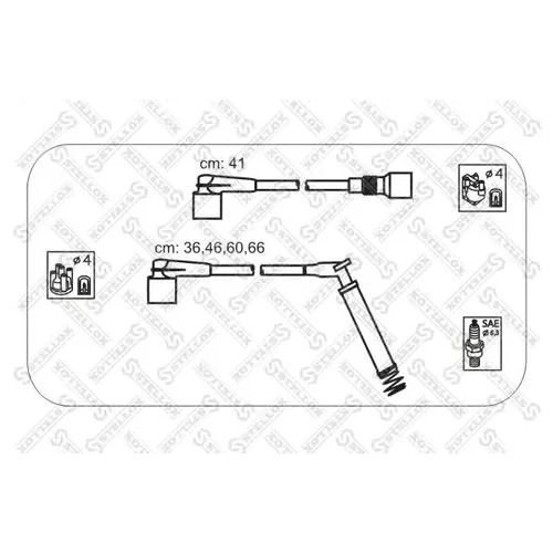 -  OPEL CORSA/COMBO 1.2-1.4I 91-00 10-38450-SX