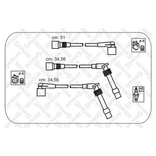 -  OPEL VECTRA 1.6/1.8/2.0 88-95 10-38538-SX