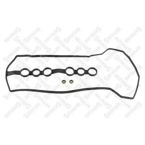 КОМПЛЕКТ ПРОКЛАДОК КЛАПАННОЙ КРЫШКИ TOYOTA COROLLA / AVENSIS 1.4 / 1.6 16V DOHC 99> 1128042SX