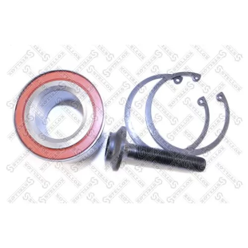 КОМПЛЕКТ ПОДШИПНИКА СТУПИЦЫ ПЕРЕДНЕЙ 43-28041-SX