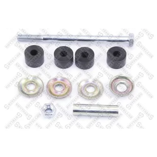 ТЯГА СТАБИЛИЗАТОРА ЗАДНЕГО MITSUBISHI PAJERO L141G/L144G/L146G/V2   88-01 56-72018-SX