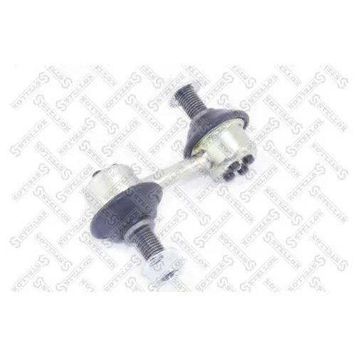    MITSUBISHI GALANT EA2A-EA6A 96] 56-72019-SX