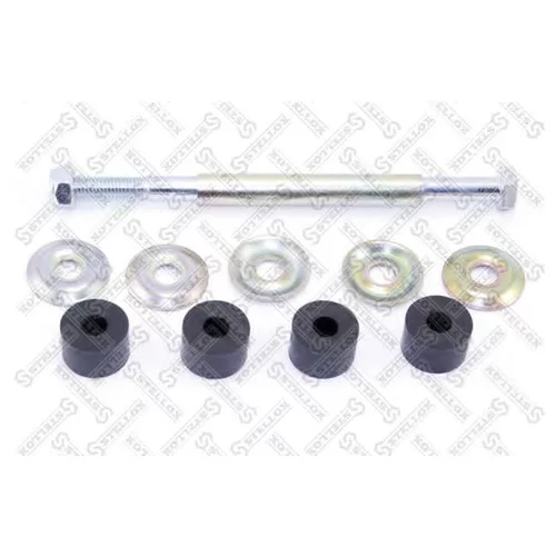    MITSUBISHI L300 P0 /P1  2WD ALL 86-94 56-72033-SX