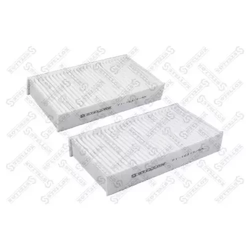 ФИЛЬТР САЛОНА HONDA HR-V 1.6 16V 99> 7110315SX