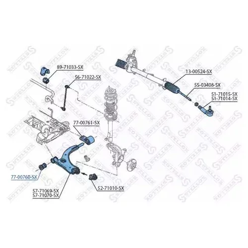 САЙЛЕНТБЛОК РЫЧАГА ПЕРЕДНИЙ FORD FIE 7700760SX