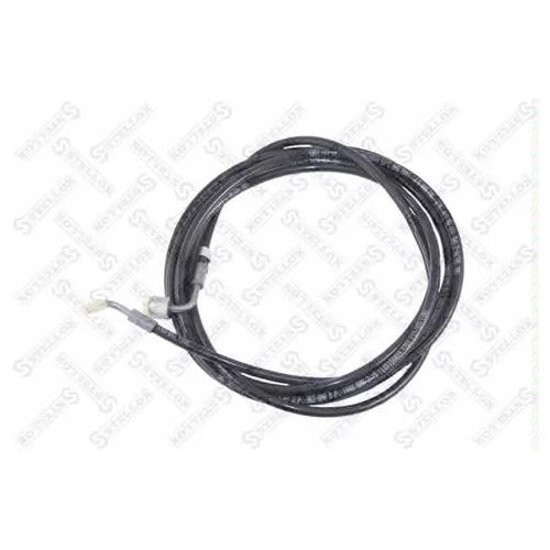     L=4460  VOLVO FH/FM 8470752SX