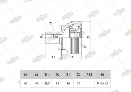 ШРУС НАРУЖНЫЙ | ПЕРЕД ПРАВ/ЛЕВ | ST1115