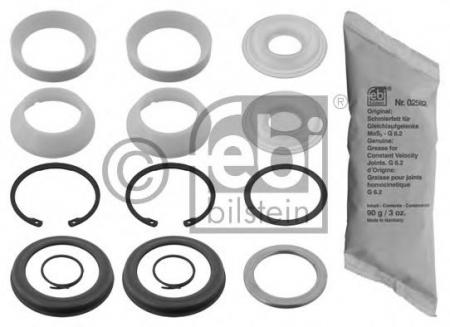 РЕМОНТНЫЙ КОМПЛЕКТ 05782