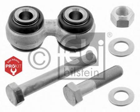   FRD BMW E28/E34/E24/E23/E32  L/R (2 /2/1 ) () (PROKIT) 26766