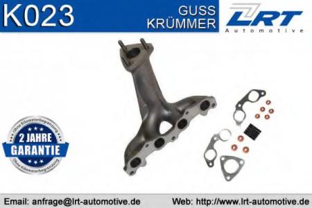 VW GUSSKRUEMMER K023