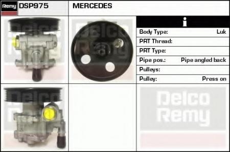   [LUK] W638 VITO DSP975
